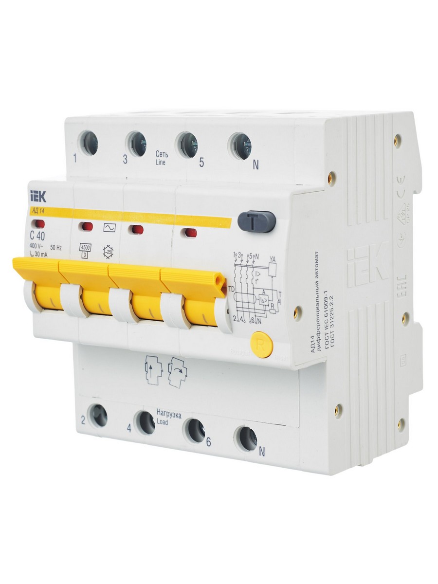 IEK Дифференциальный автоматический выключатель IEK KARAT АД14 4P 40A 30мА MAD10-4-040-C-030 