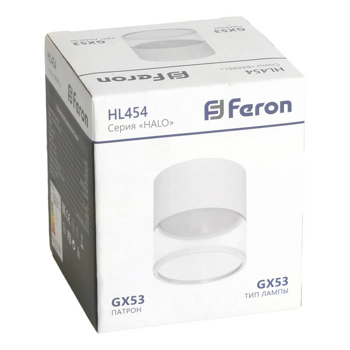 Светильник Feron потолочный HL454 HALO 12W GX53 белый 48750