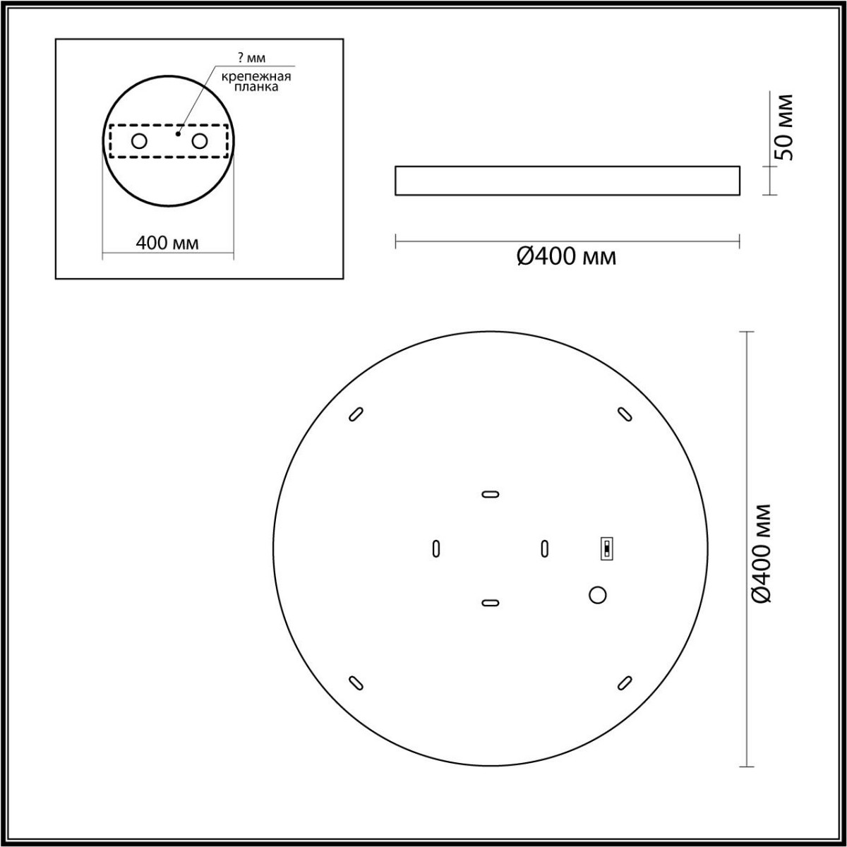 Настенно-потолочный светильник ODEON LIGHT 5064/30L BERGI