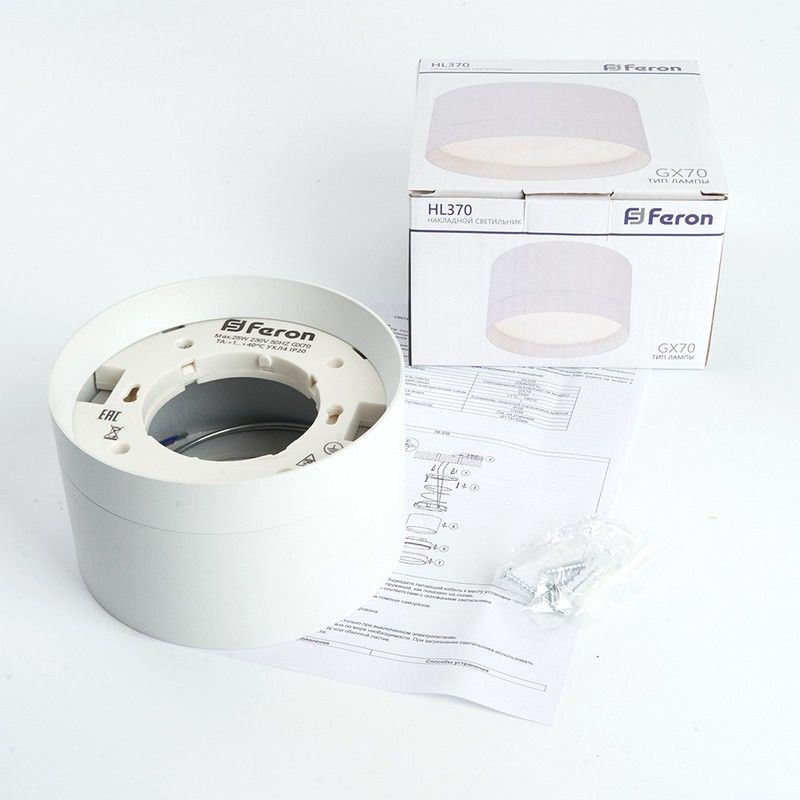 Светильники споты светодиодные Светильник спот потолочный Feron HL370 25W GX70 белый 48299 