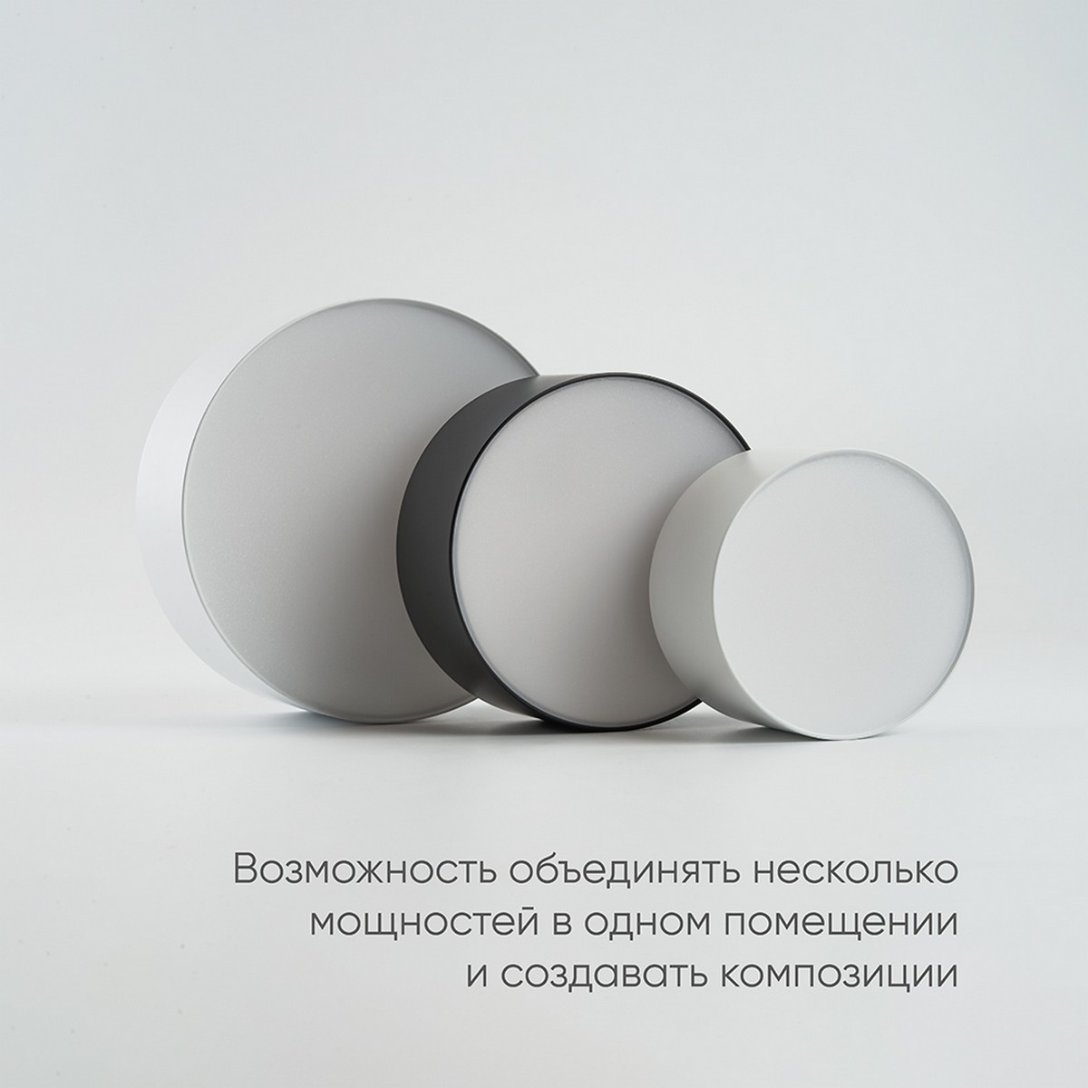 Накладные светодиодные светильники Светильник накладной Feron AL200 20W белый 4000К “Simple matte” 48076 