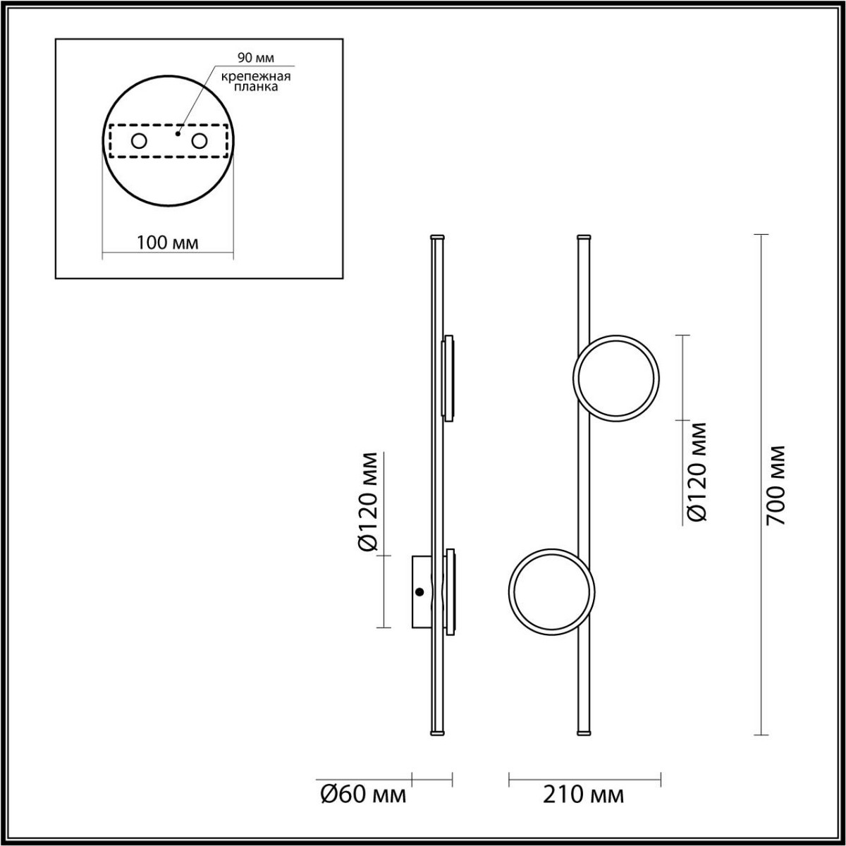 Настенный светильник ODEON LIGHT 6601/24WL STILO LED
