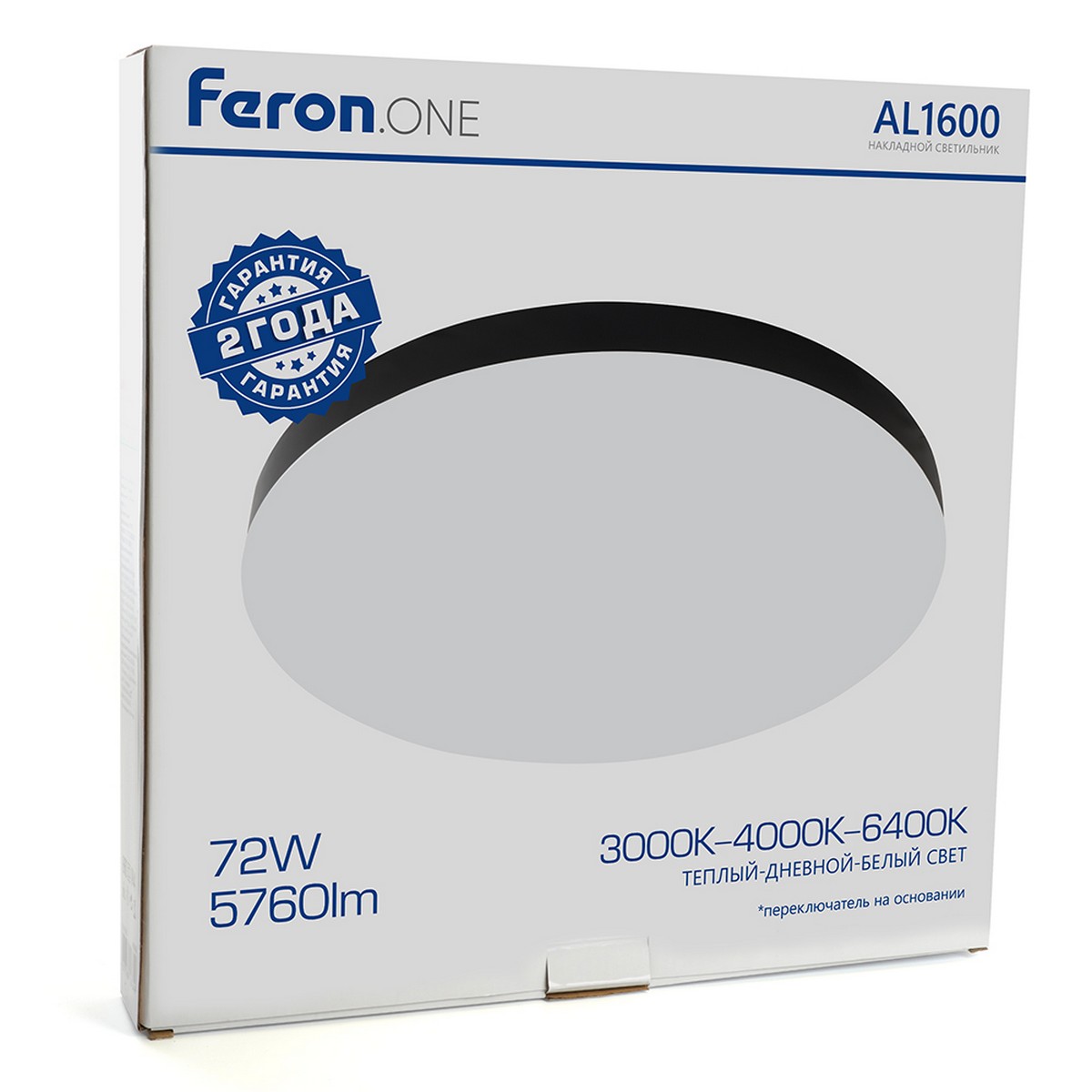 Светильник накладной светодиодный FERON.ONE AL1600 72W 48888