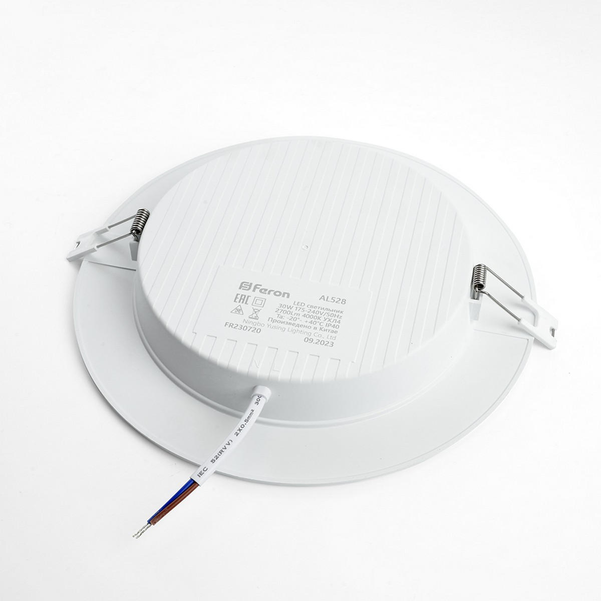 Встраиваемые светодиодные светильники Светодиодный светильник Feron.ONE AL528 встраиваемый 8W 4000K белый 48872 