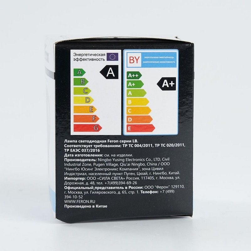 E27 Лампа светодиодная Feron LB-371 E27 3W 6400K 25902 