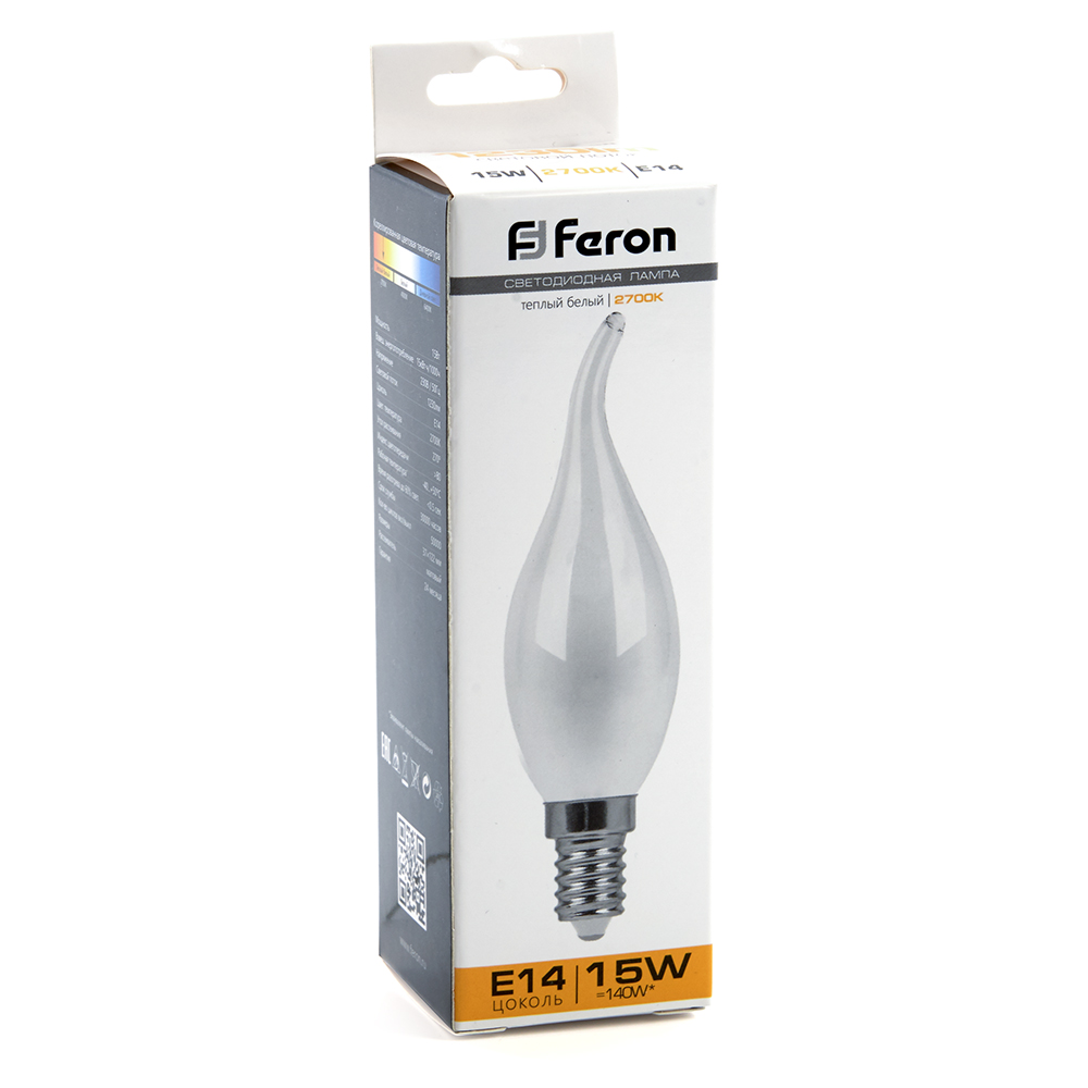 Лампа светодиодная Feron LB-718 Свеча на ветру E14 15W 2700K 38260