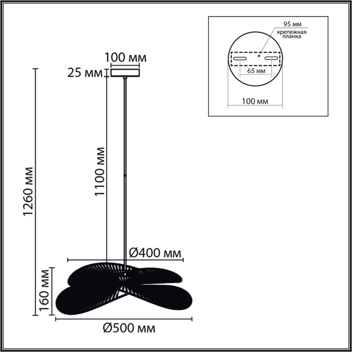 Подвесные светодиодные светильники Подвес LUMION 8382/1 ROPE 