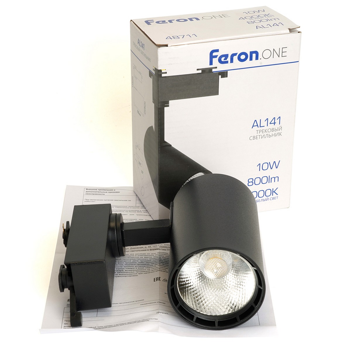 Трековые светодиодные светильники Светодиодный светильник Feron.ONE AL141 трековый 10W 4000K 35 градусов черный 48711 