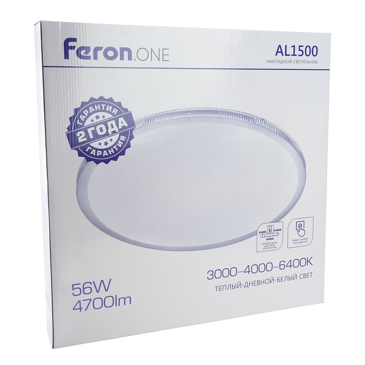 Светильник Feron.ONE AL1500 накладной 56W 3000К-4000К-6400K 51414