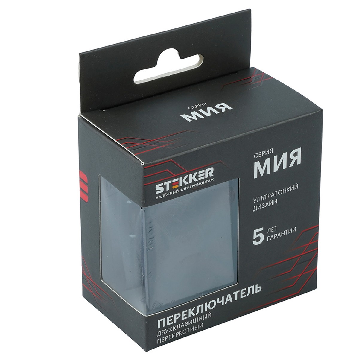 Переключатель перекрестный 2-клавишный STEKKER Мия RSW10-3111-05 Черный Бархат 50789