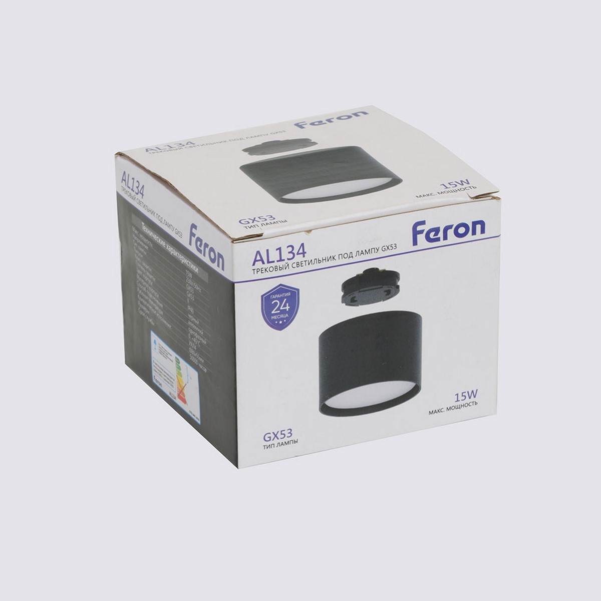 Трековые светодиодные светильники Светильник Feron AL134 трековый GX53 черный 51123 