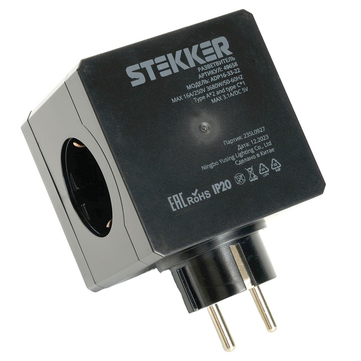 Разветвитель сетевой 3-местный с/з STEKKER ADP16-33-22 USB A+ Type C 250B, 16A, черный 49658
