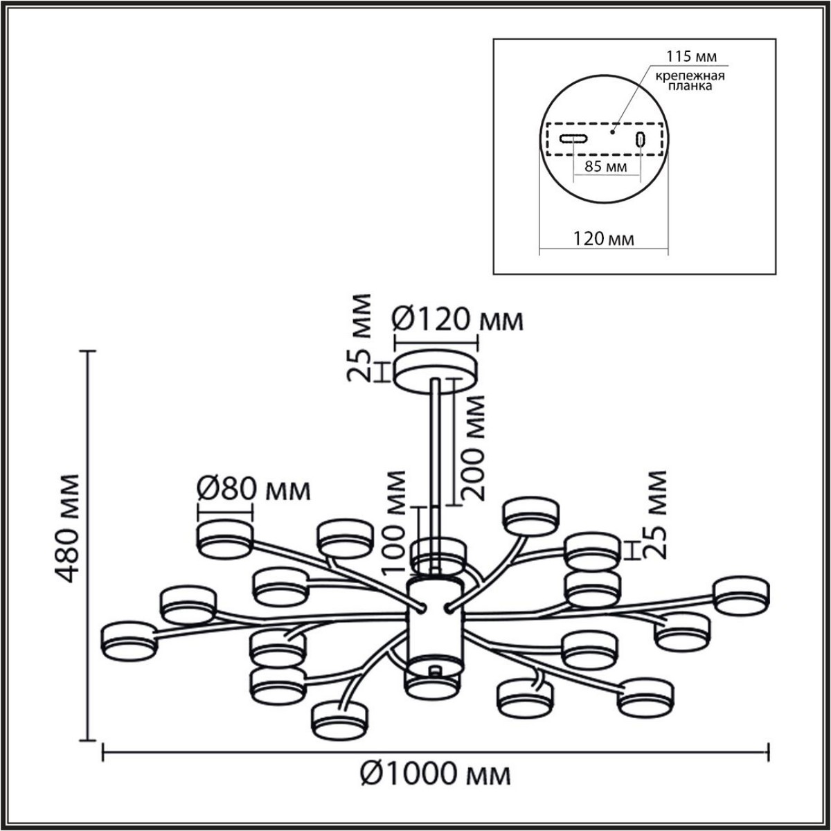 Люстры Люстра LUMION 8265/18 TORINA 