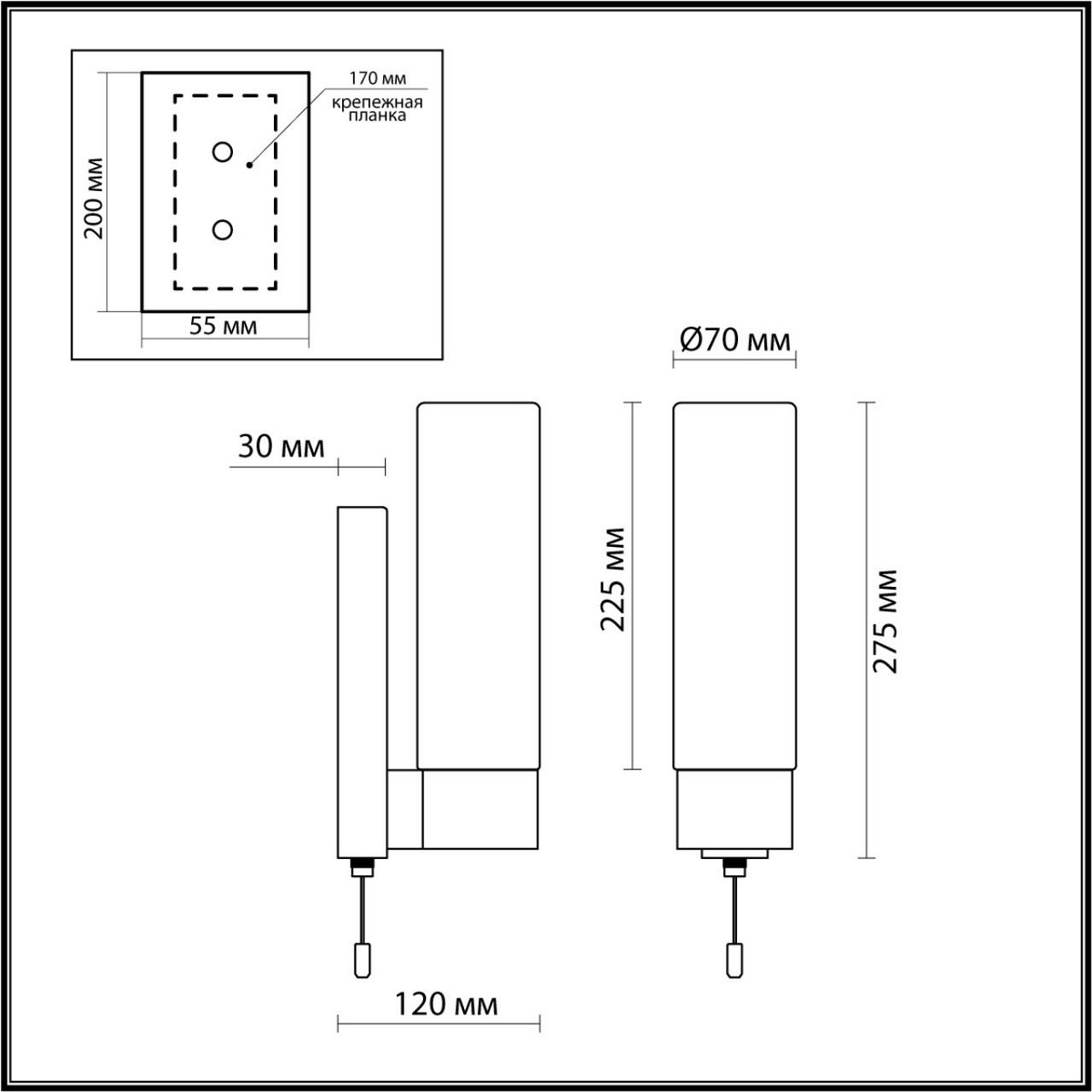 Настенный светильник с выключателем ODEON LIGHT 2660/1W TINGI