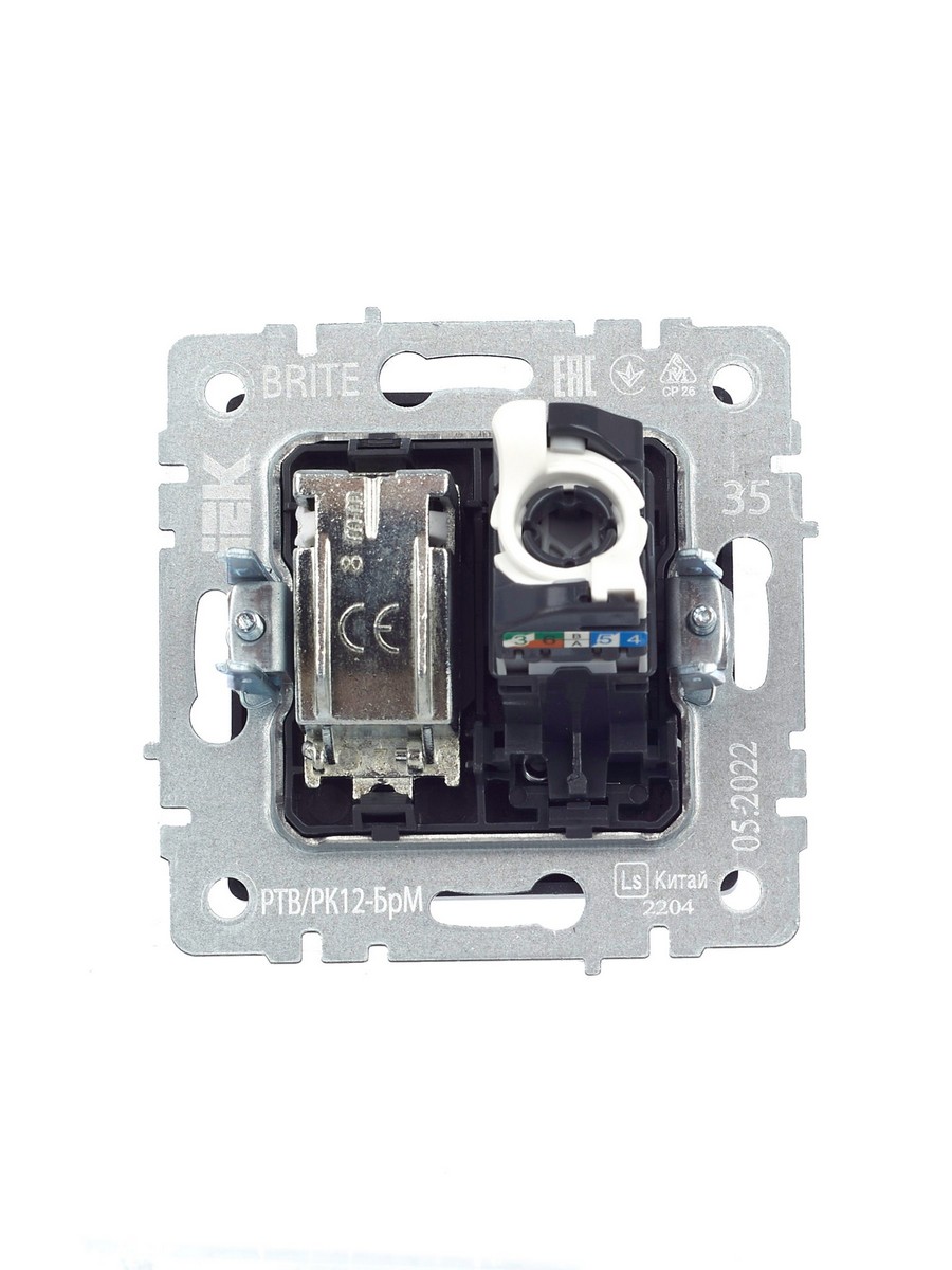 Розетка IEK BRITE двойная TV+RJ45 кат.5E РТВ/РК12-БрМ маренго BR-AK20-1-K35