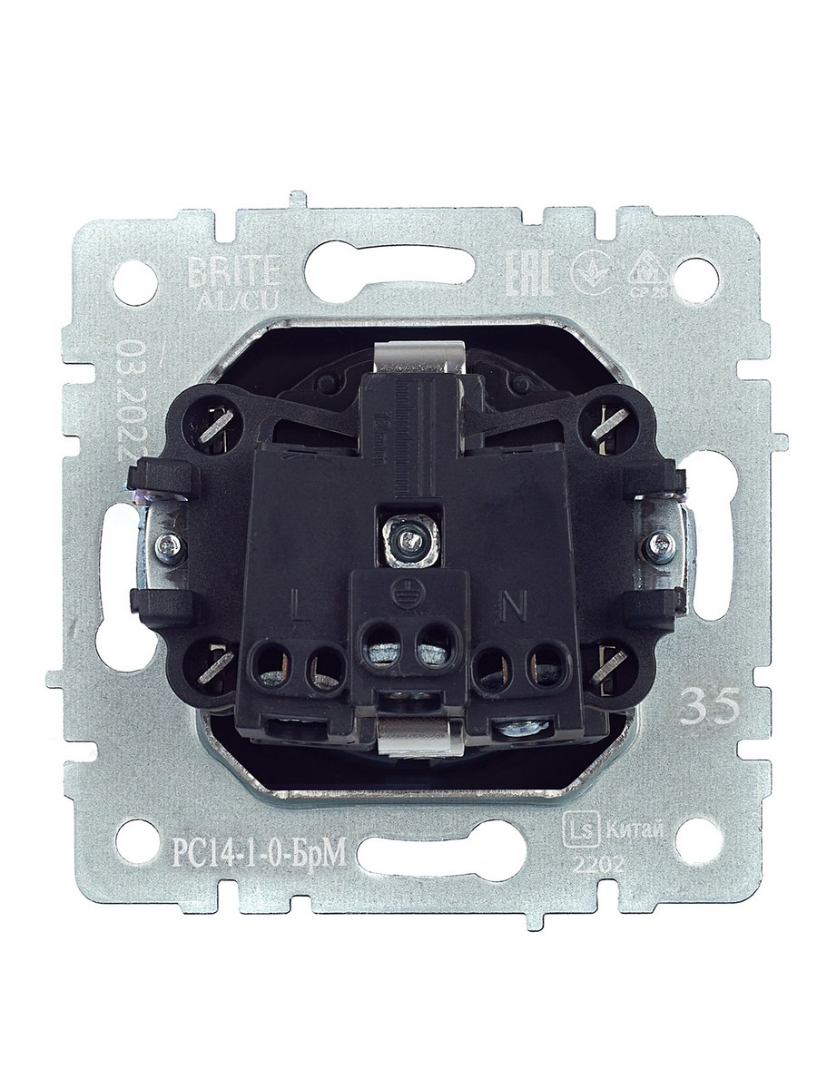 IEK Brite Маренго Розетка IEK BRITE с/з с шторками 16А РС14-1-0-БрМ маренго BR-R14-16-K35