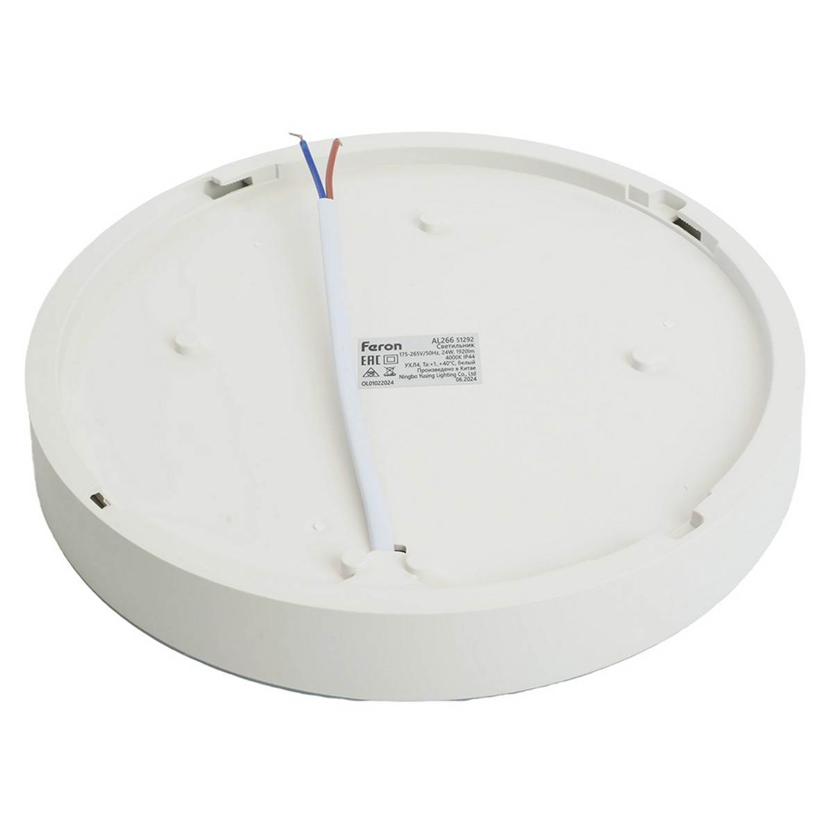 Накладные светодиодные светильники Светодиодный светильник Feron AL266 накладной 24W 4000K белый 51292 