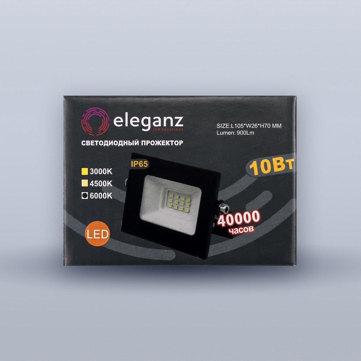 Светодиодный прожектор ELEGANZ тонкий LUX 10W холодный 6000К 220V 1203