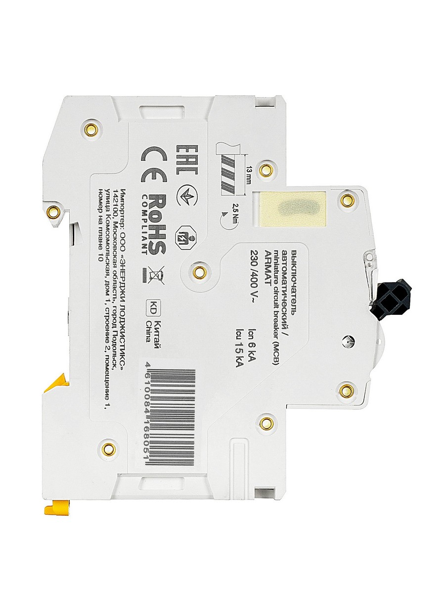 3 полюсные (трехполюсные) Автоматический выключатель IEK ARMAT M10N 3P D 10А AR-M10N-3-D010 