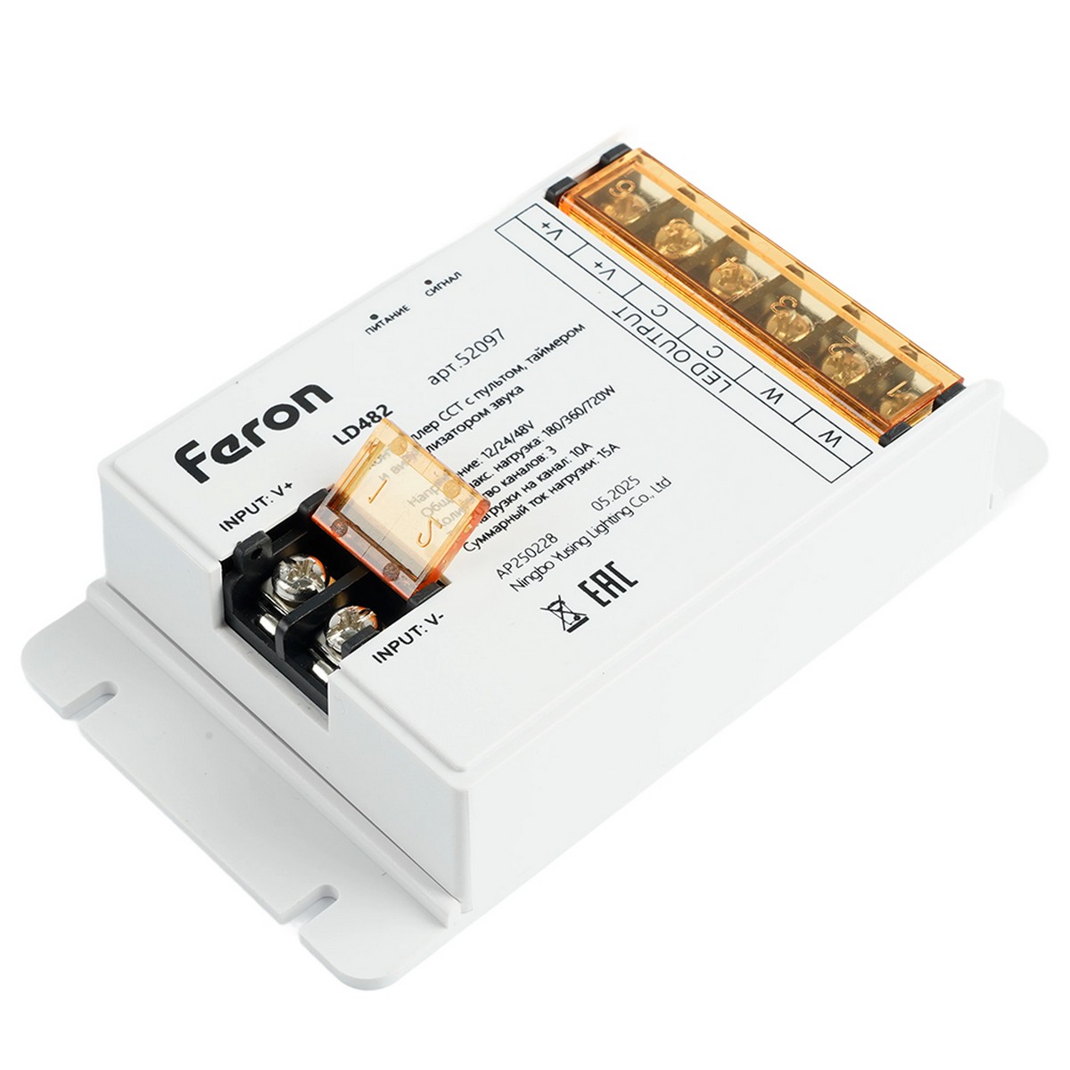 Контроллер Feron LD482 CCT с пультом, таймером и визуализатором звука 12-24-48V 52097