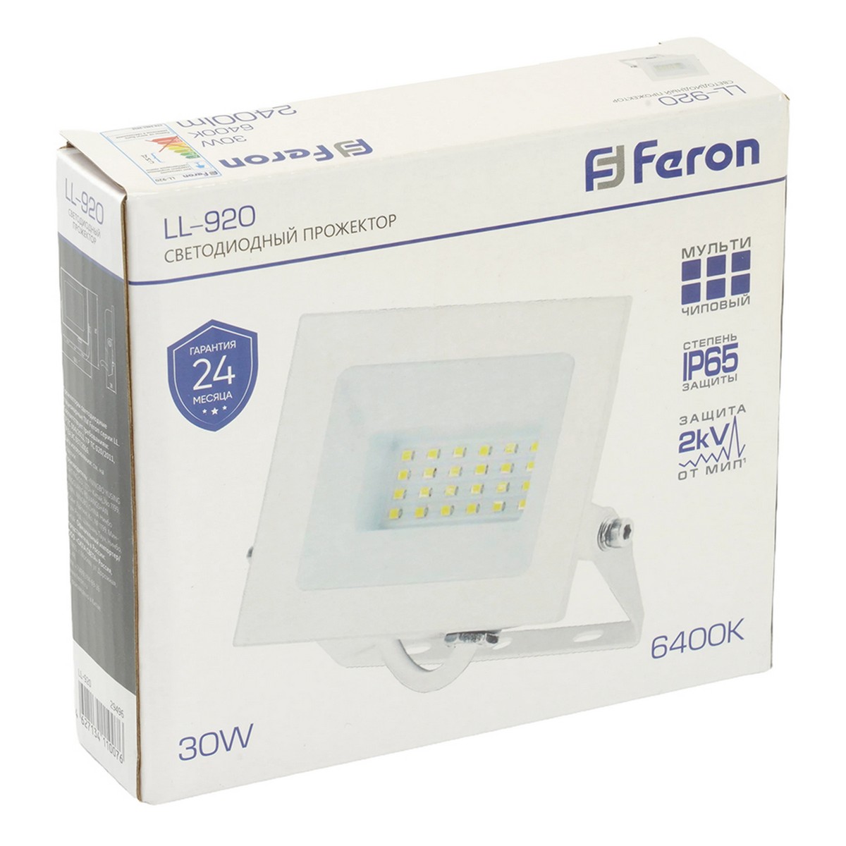 Прожекторы светодиодные Светодиодный прожектор Feron LL-920 IP65 30W Белый 6400K 29496 