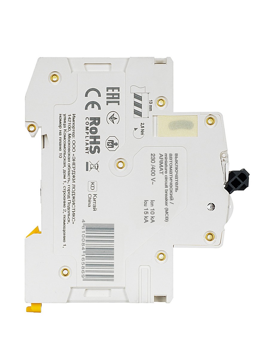 2 полюсные (двухполюсные) Автоматический выключатель IEK ARMAT M10N 2P C 10А AR-M10N-2-C010 