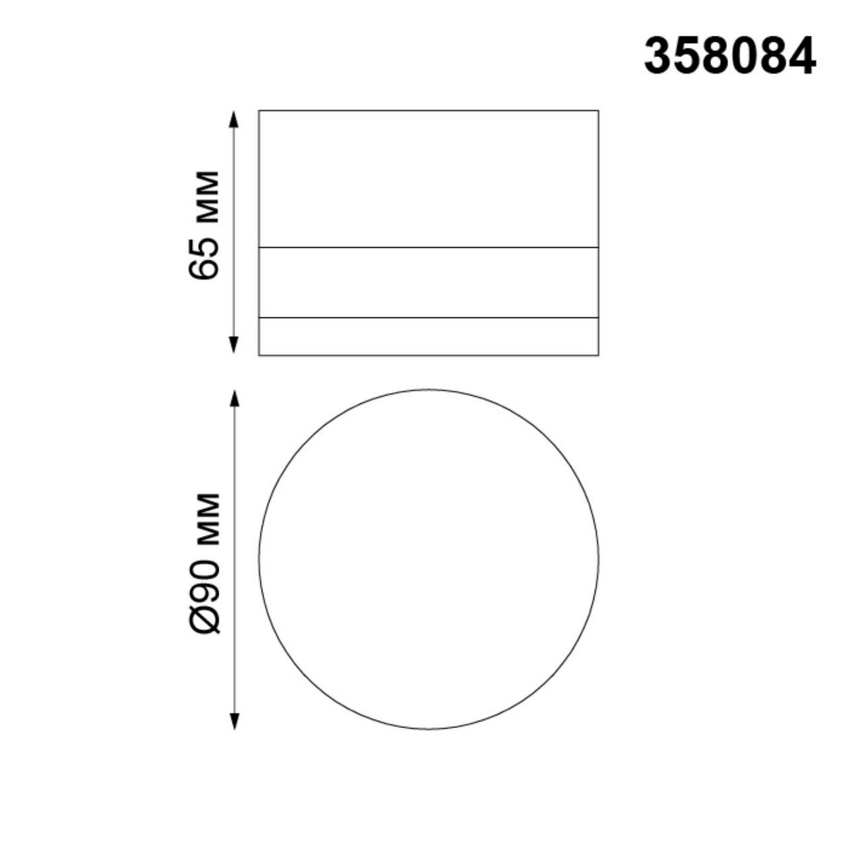 Ландшафтный светодиодный светильник NOVOTECH 358084 KAIMAS