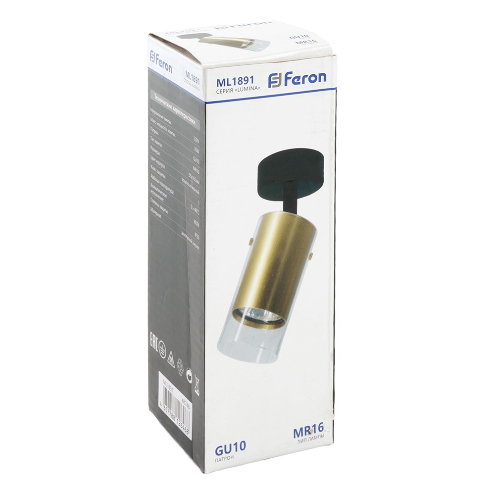 Светильник Feron ML 1891 LUMINA настенно-потолочный GU10 золото черный 48746