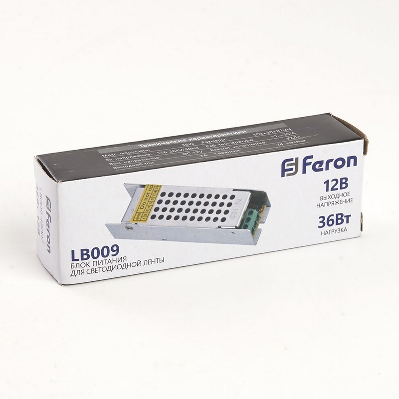 Трансформатор Feron для светодиодной ленты 36W 12V (драйвер) LB009 48007