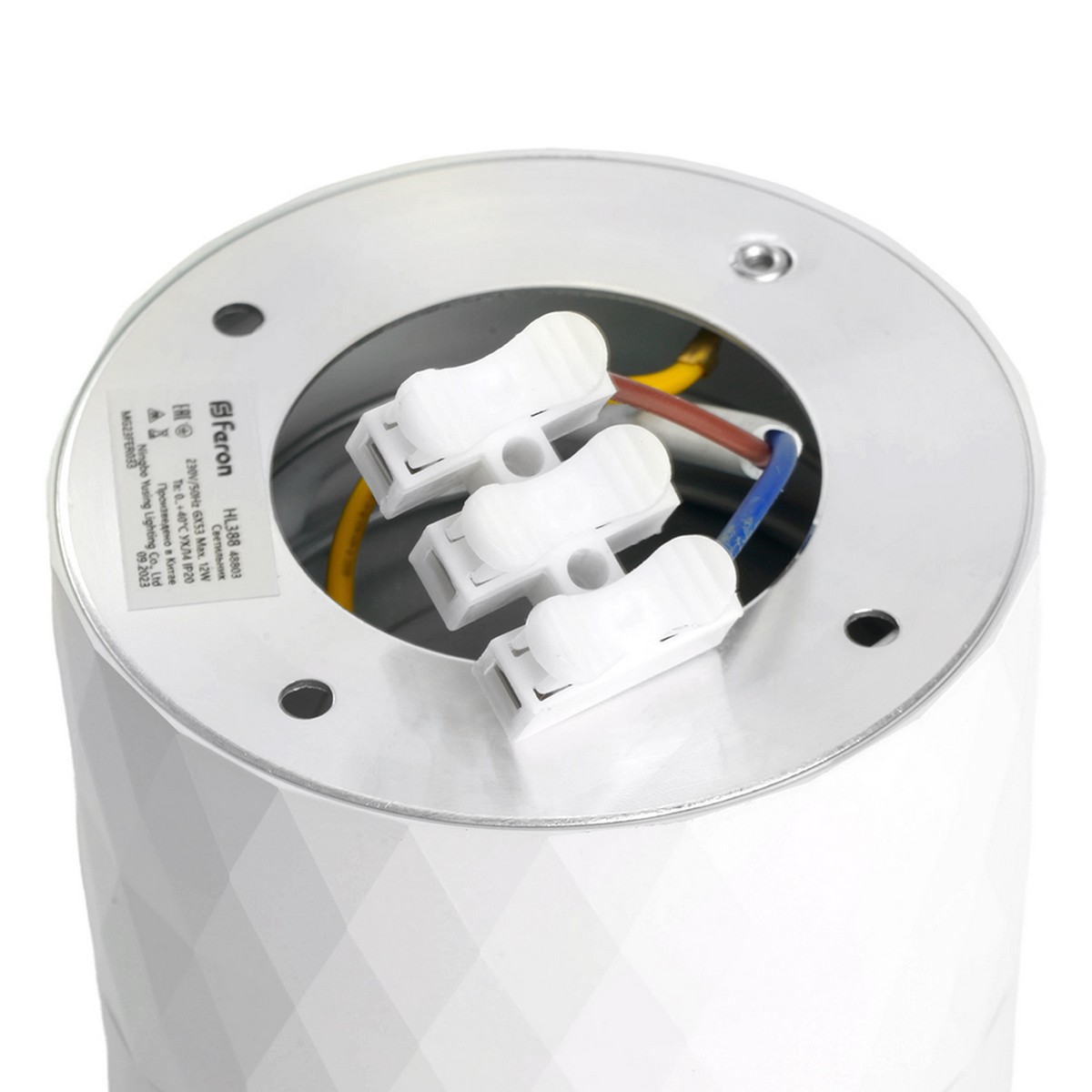 Светильник потолочный Feron HL388 Barrel PRISM GX53 12W 230V белый 48803