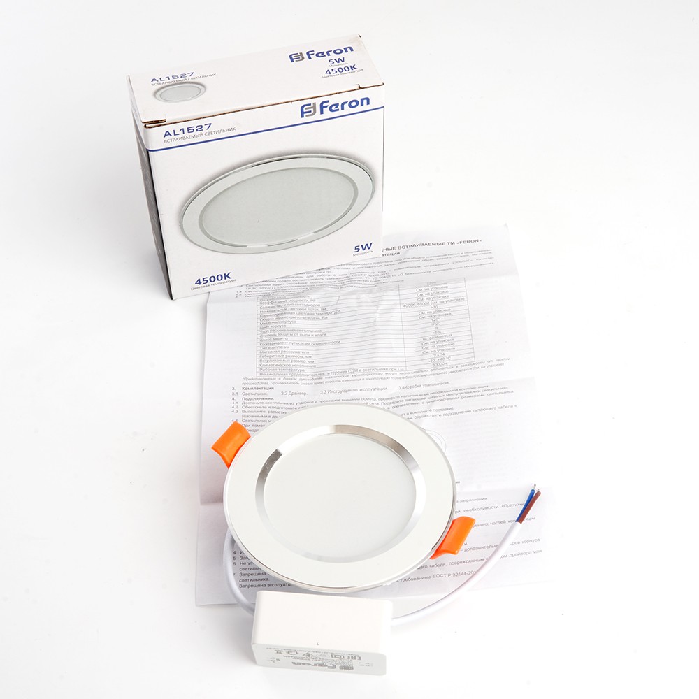 Встраиваемые светодиодные светильники Светильник встраиваемый светодиодный Feron AL1527 5W 4500K белый 41194 