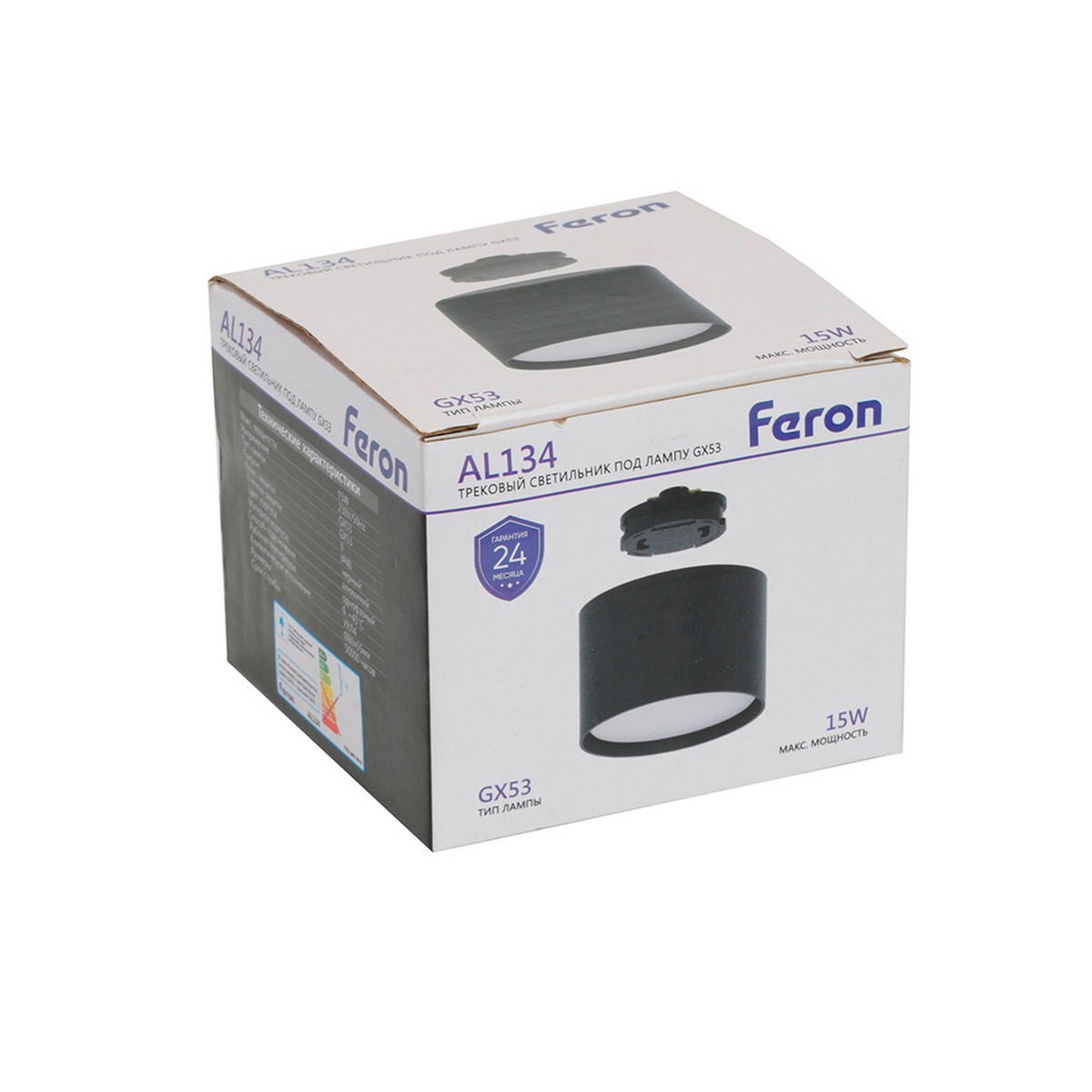 Трековые светодиодные светильники Светильник Feron AL134 трековый GX53 черный 51123 