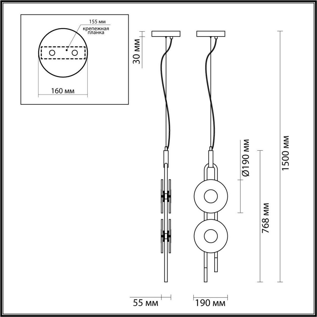 Подвес ODEON LIGHT 5407/23L MAGNET