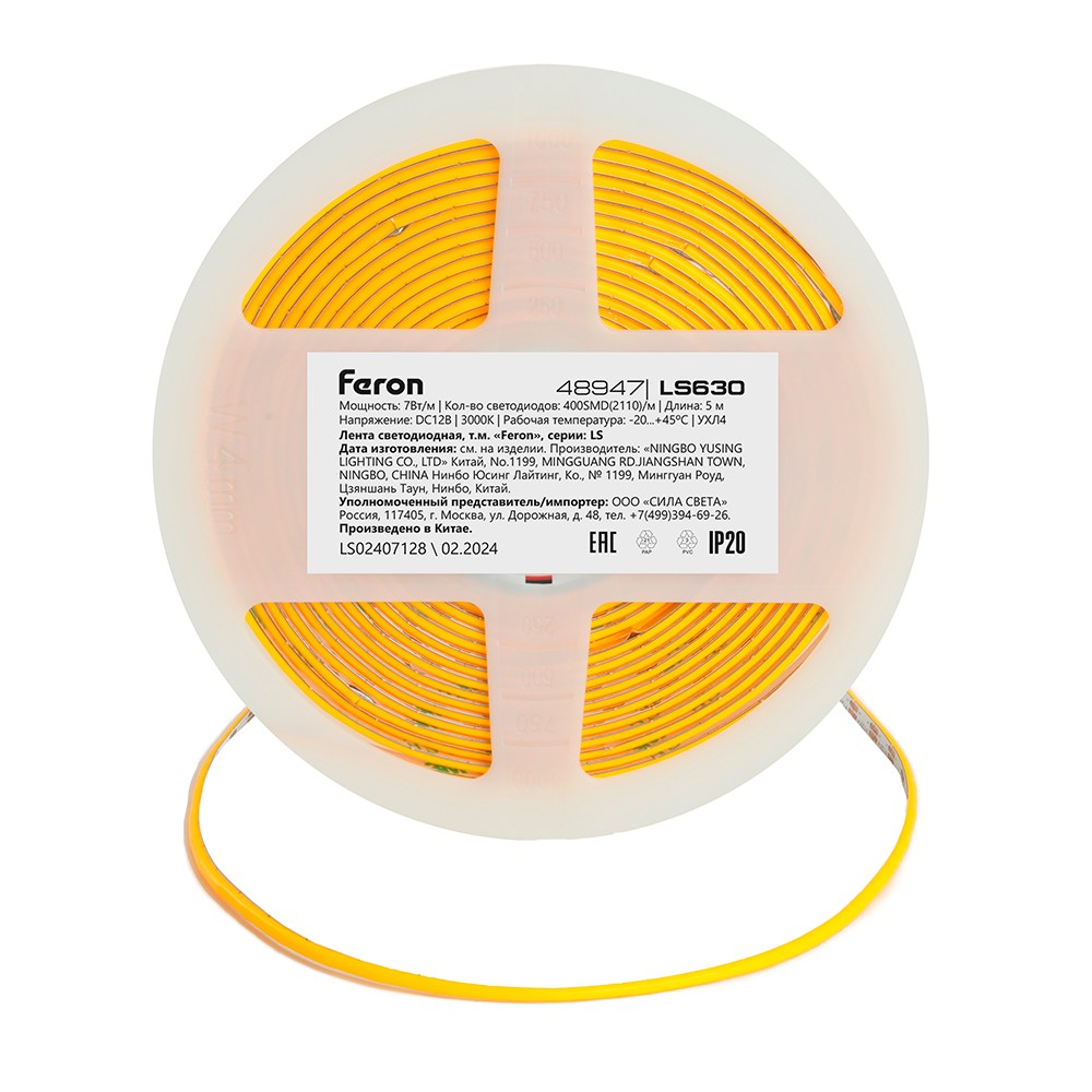 Лента светодиодная Feron LS630 COB 400SMD(2110) 7Вт/м 12V 3000K IP20 5 метров 48947