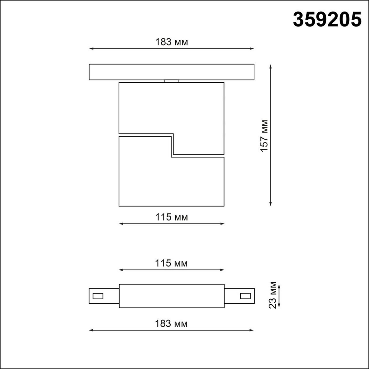 Трековый светильник для низковольтного шинопровода NOVOTECH 359205 FLUM