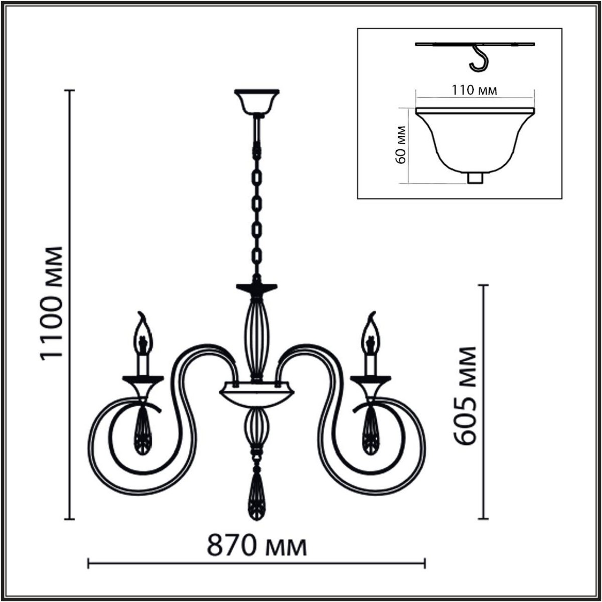 Люстры Люстра подвесная LUMION 8032/8 LAOKA 