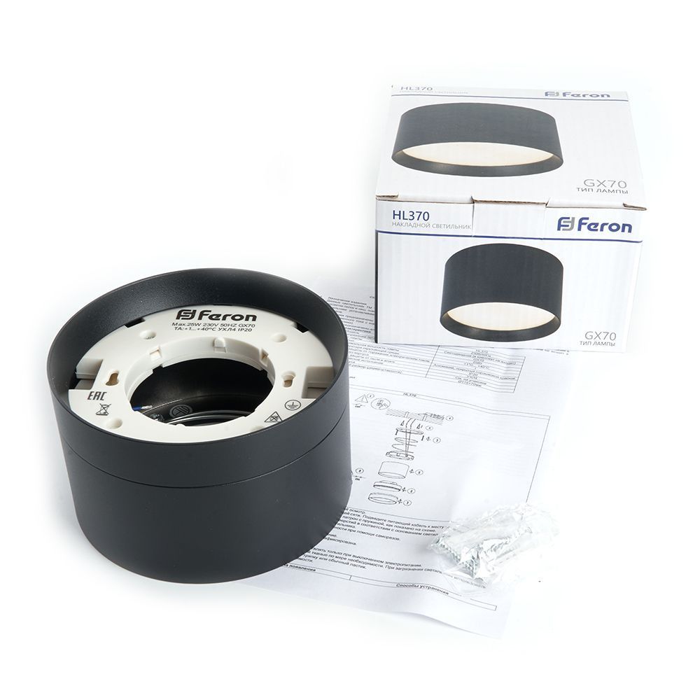 Светильники споты светодиодные Светильник спот потолочный Feron HL370 25W GX70 черный 48298 