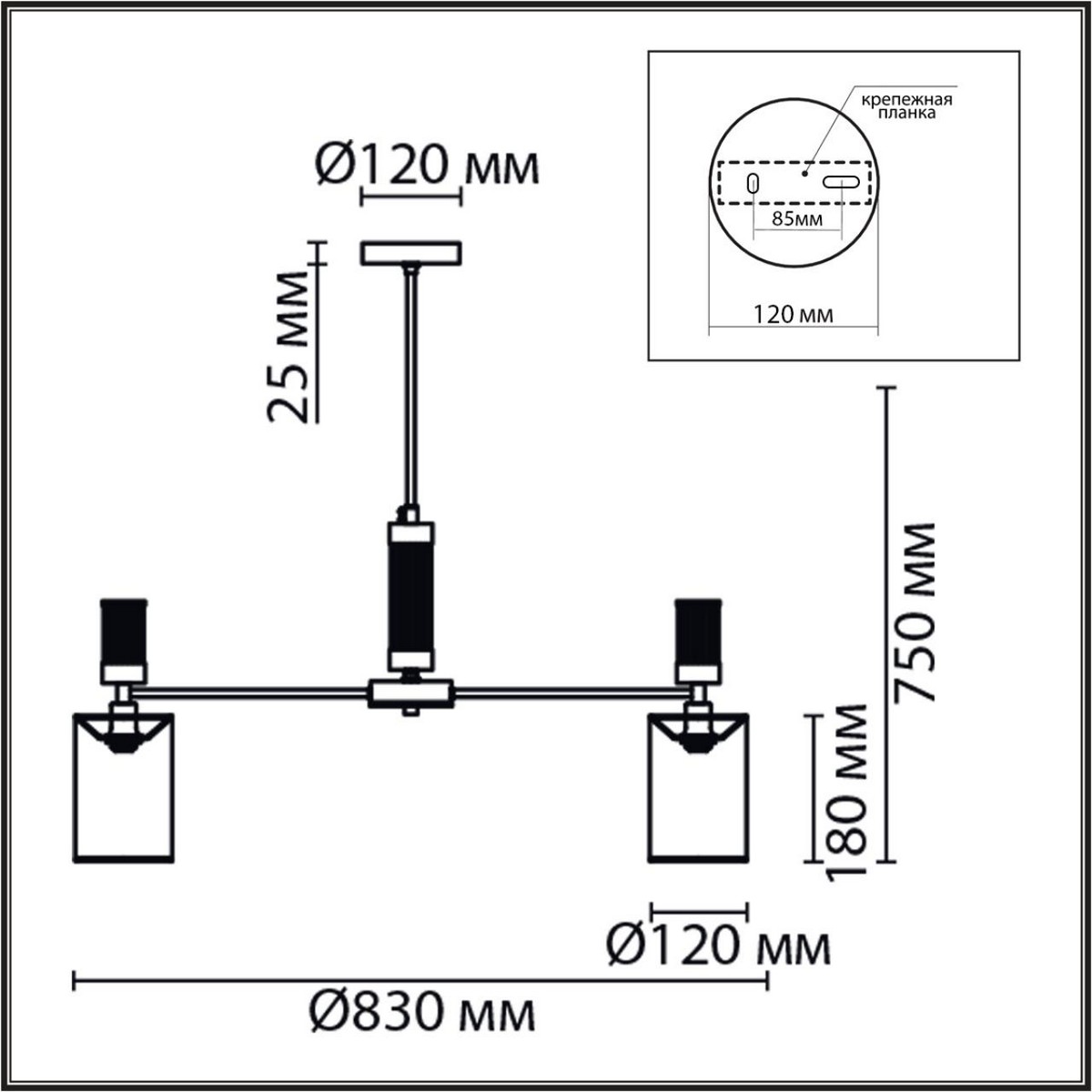 Люстра подвесная LUMION 6585/8 ARNIKA
