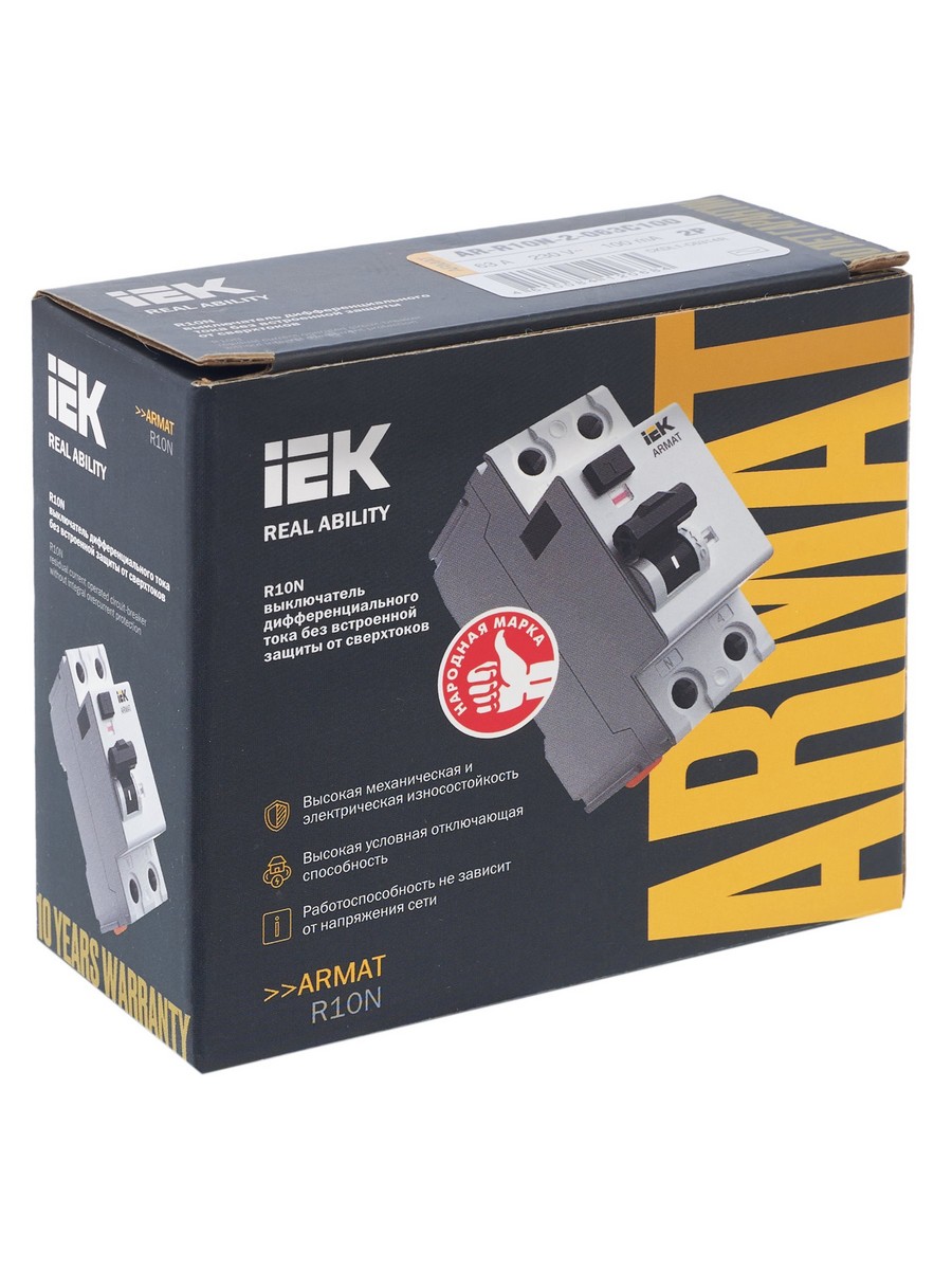 IEK ВДТ УЗО IEK ARMAT R10N 2P 63А 100мА тип AC AR-R10N-2-063C100 