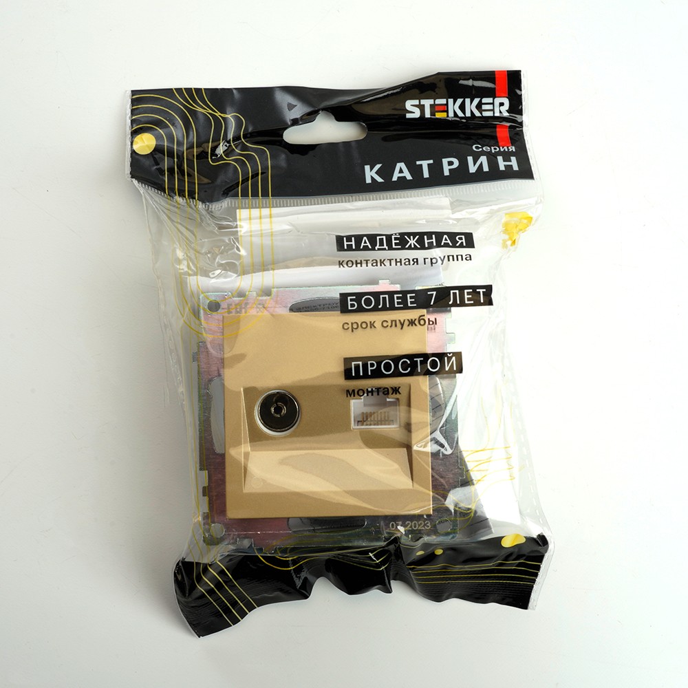 Розетка TV + компьютерная RJ-45 STEKKER GLS00-7106-08 Катрин золото 49230