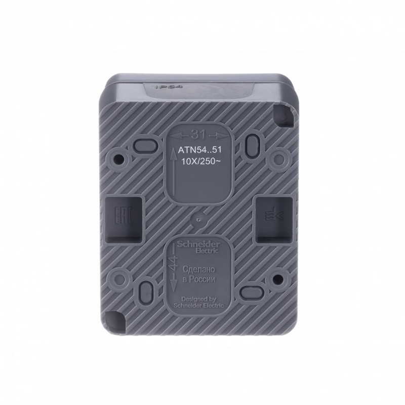 Выключатель 2-клавишный Systeme Electric AtlasDesign Profi54 наружный Антрацит ATN544051