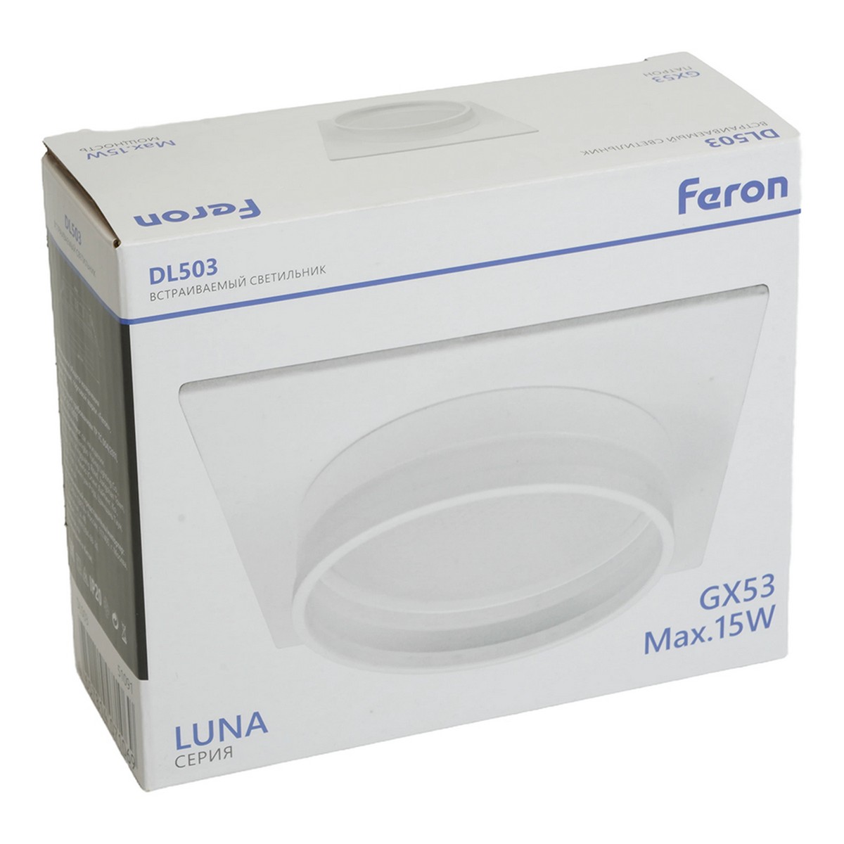 Встраиваемые светодиодные светильники Светильник встраиваемый Feron DL503 LUNA GX53 белый квадрат 51091 