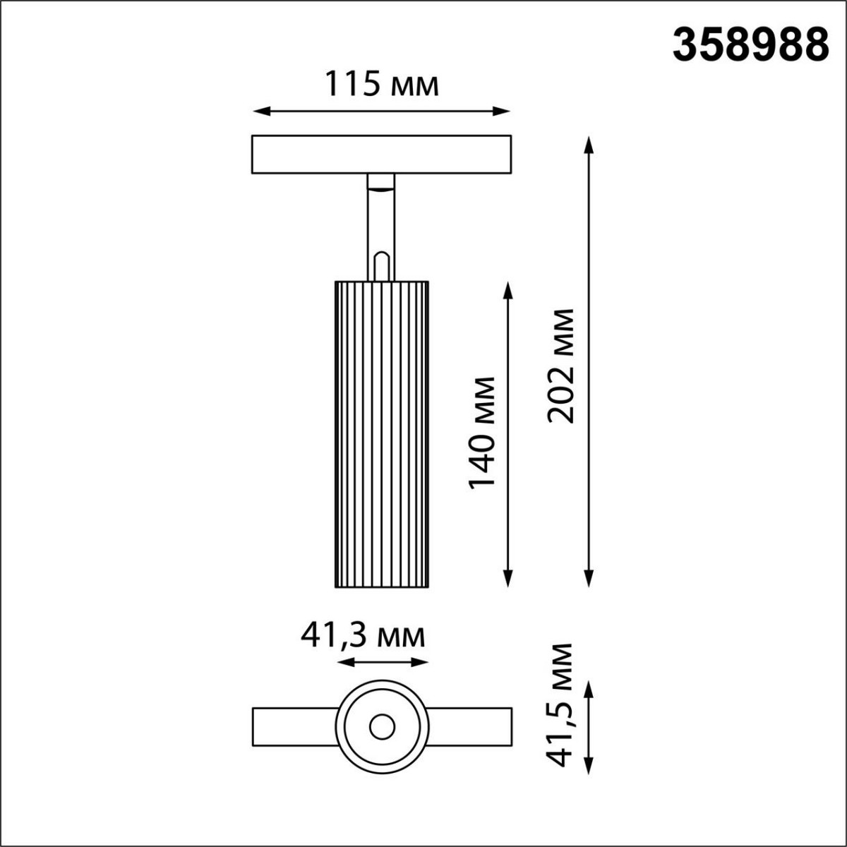 Трековые светодиодные светильники Светильник трековый для низковольтного шинопровода NOVOTECH 358988 FLUM 