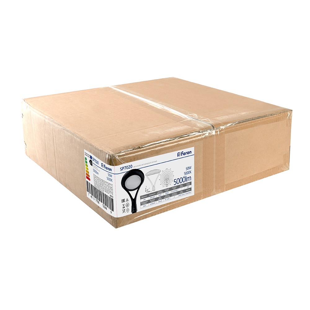 Светильник уличный FERON SP7020 50W 5000lm 5000K серый 48440
