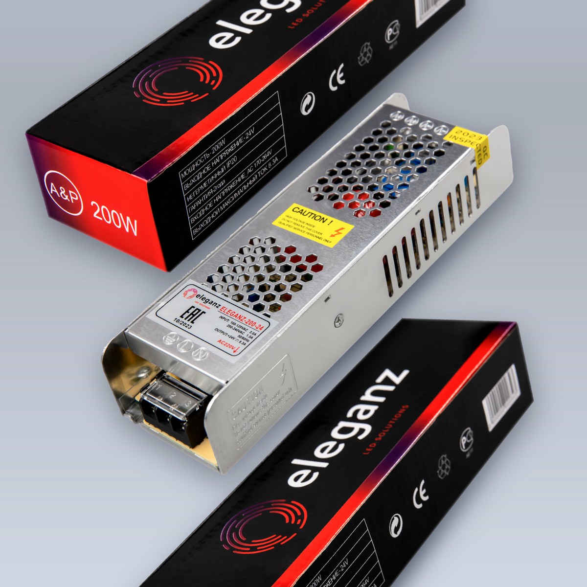 Блок питания для светодиодной ленты Eleganz 24V 200W IP44 узкий 179х48х21мм EL-0007