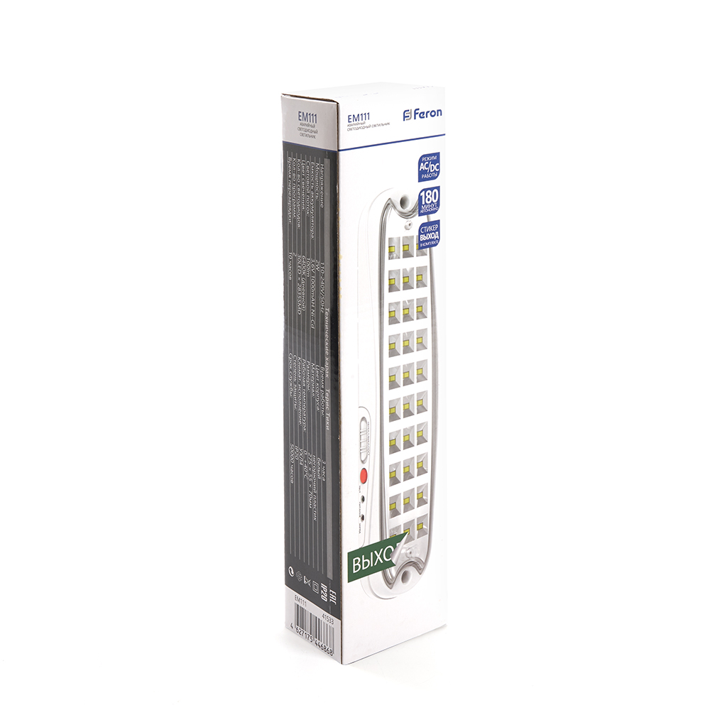 Светильник аварийный Feron EM111 30 LED AC/DC белый 41533