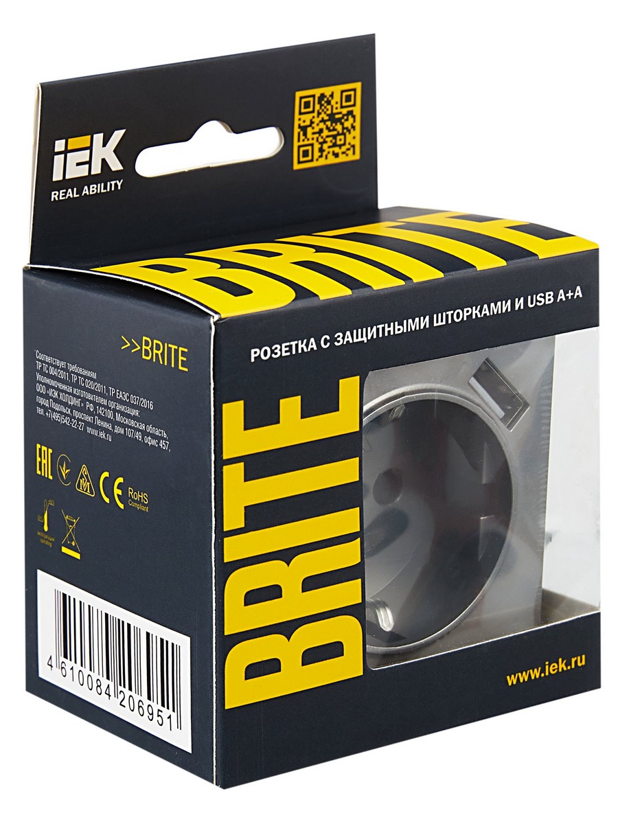 IEK Brite Сталь Розетка IEK BRITE с с/з и шторками 16А с USB A+A 2,1А РЮш10-1-БрС сталь BR-R14-16-U21-D21-K46