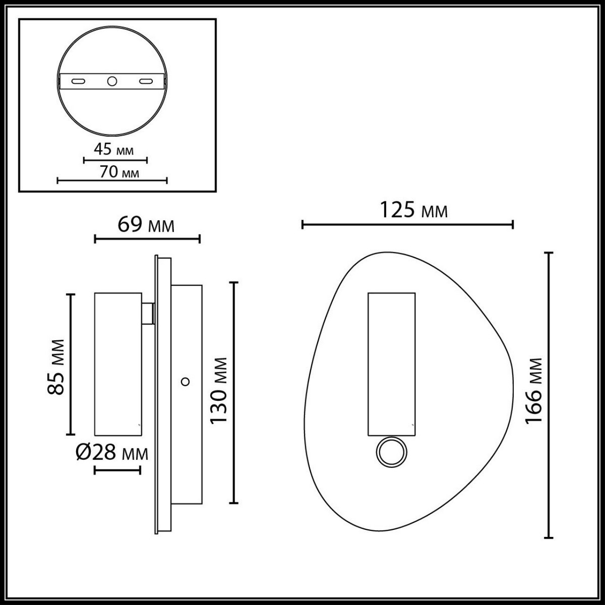 Настенный светильник ODEON LIGHT 7183/9WL ROY
