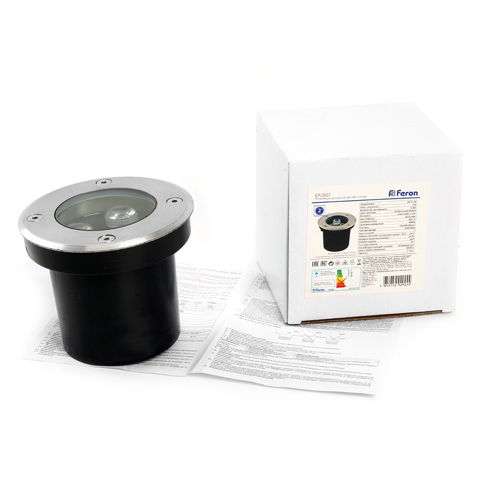 Светодиодные ландшафтные светильники Светодиодный светильник тротуарный (грунтовый) Feron SP2801 3W AC 12-24V 4000К черный IP67 48345 