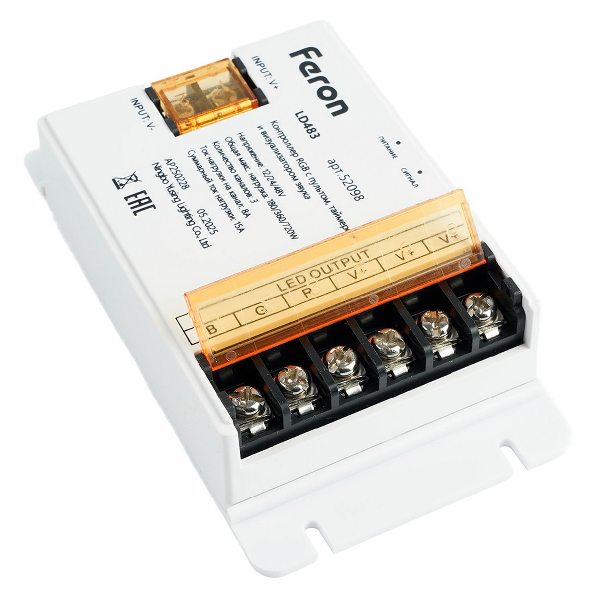 Контроллер Feron LD483 RGB с пультом, таймером и визуализатором звука, 12-24-48V 52098